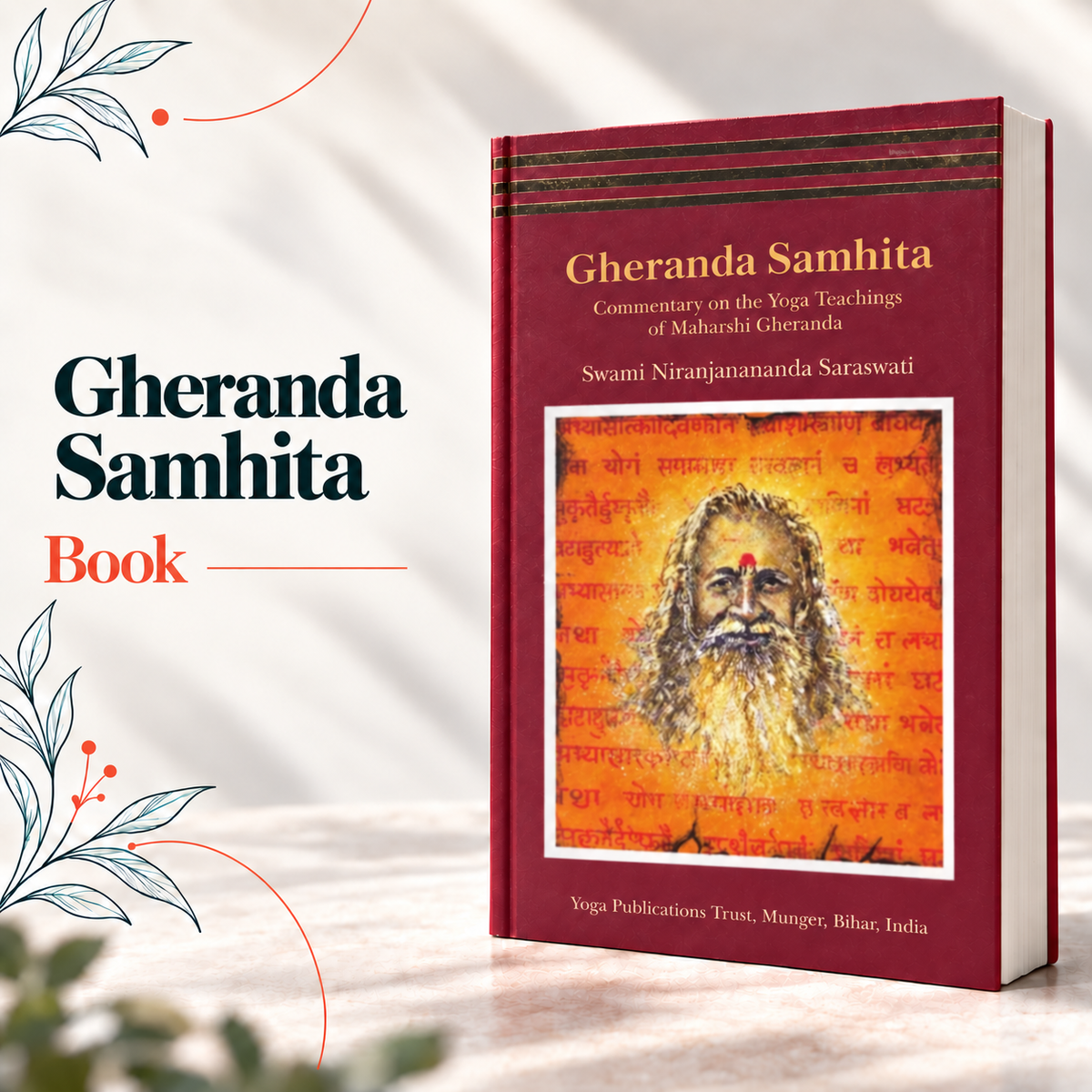 Book - Gheranda Samhita by Swami Niranjananda Saraswati