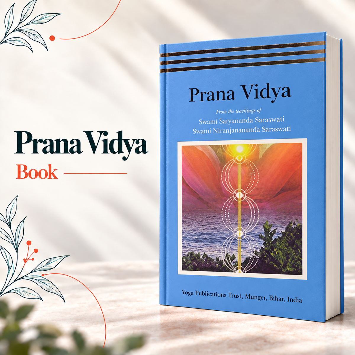 Book- Prana Vidya