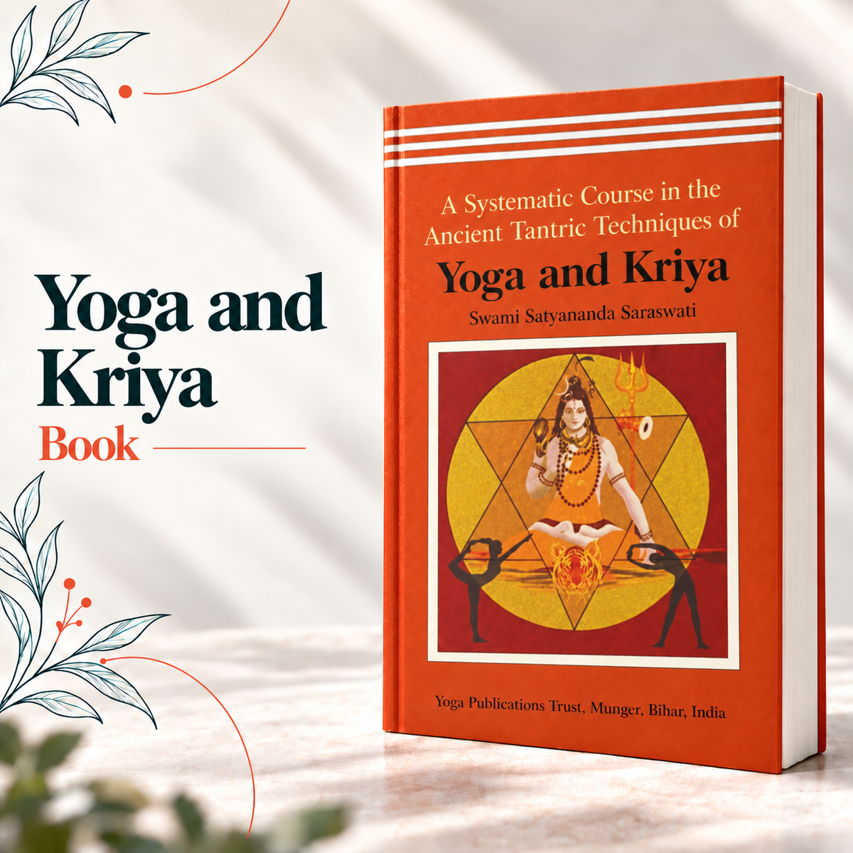 Book - Yoga and Kriya